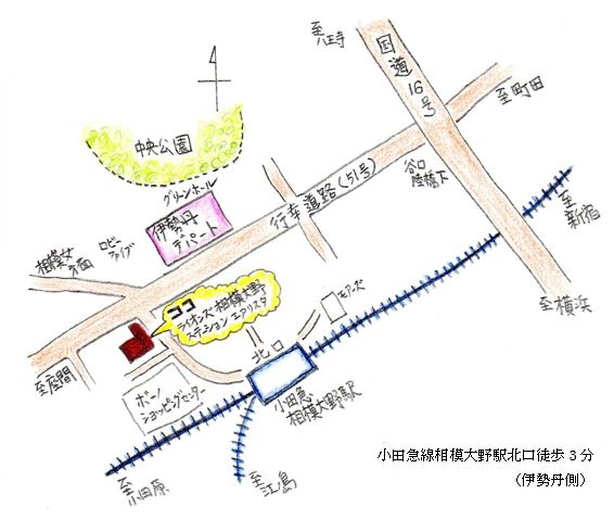 いどがみ事務所地図